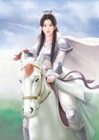 叛徒