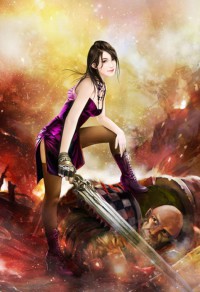 支離——遊弋(bl訓誡文,強強,天之驕子)
